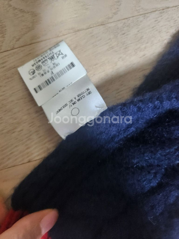 톰브라운 캐시미어 100 머플러--2