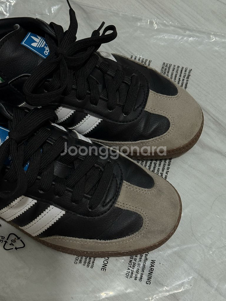 아디다스 삼바 비건 블랙화이트 235--1