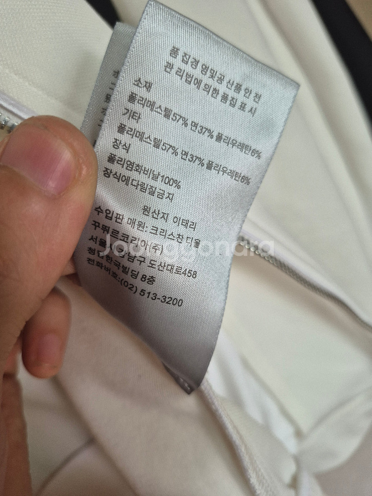 실착4번네고가능한 명품디올 남성스포츠 자켓--5