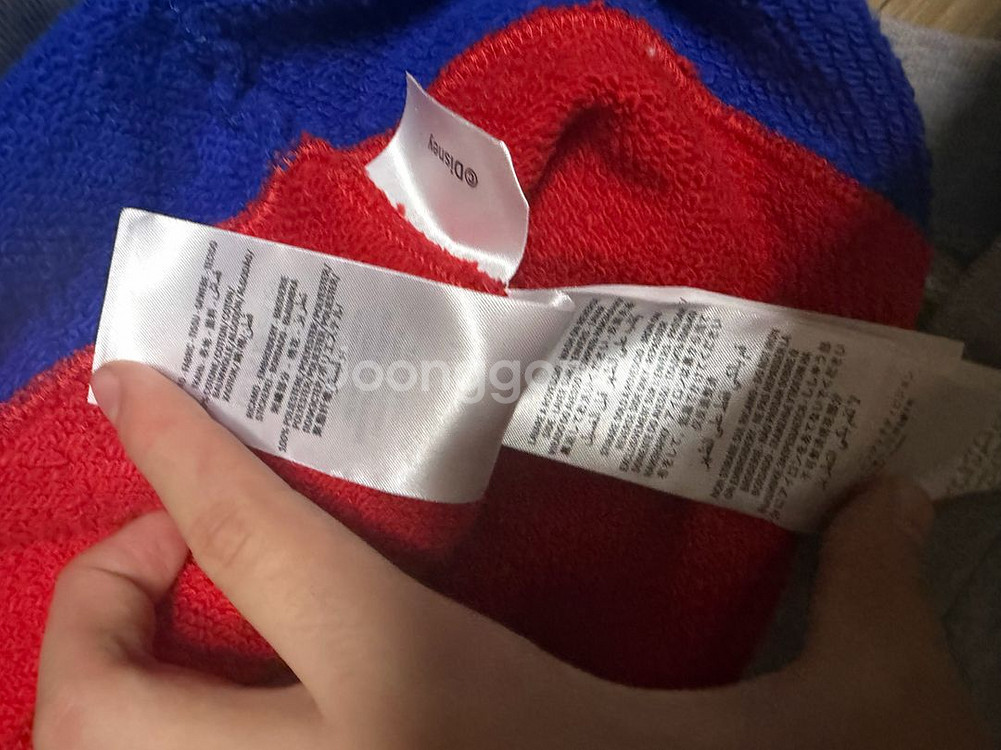 구찌 디즈니 콜라보 스웨트셔츠--5