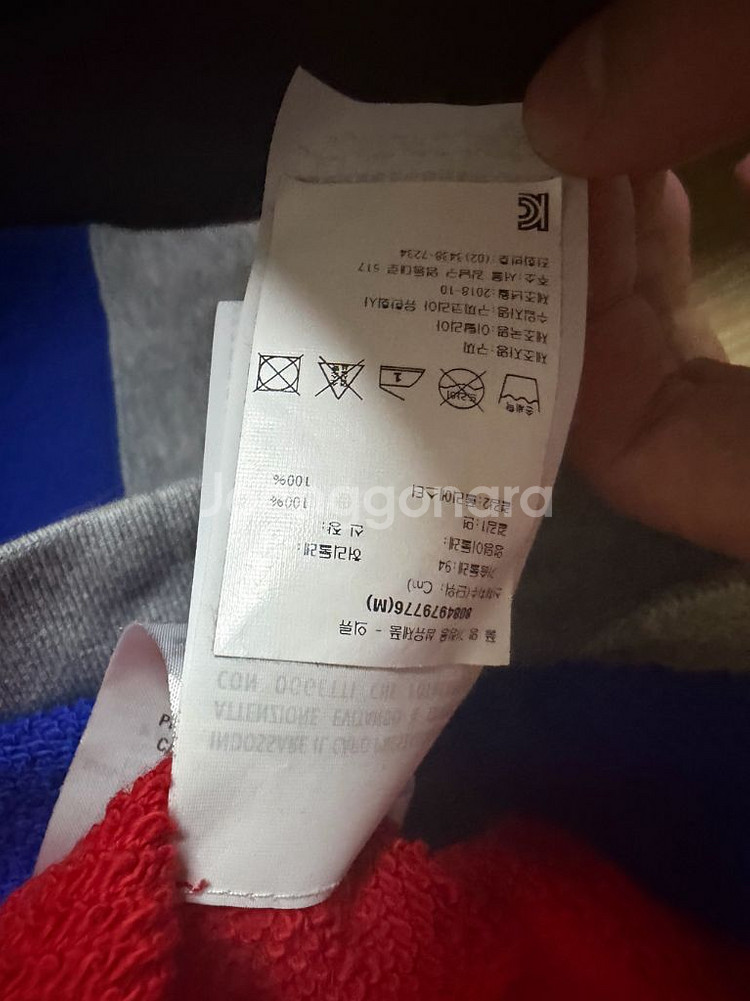 구찌 디즈니 콜라보 스웨트셔츠--2