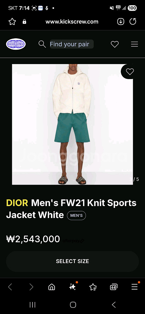 실착4번네고가능한 명품디올 남성스포츠 자켓--7