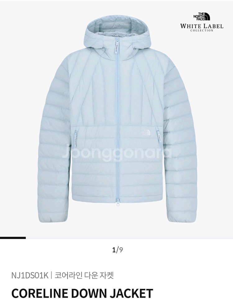 노스페이스 코어라인:: 라이트블루 정가판매(새상품)--1