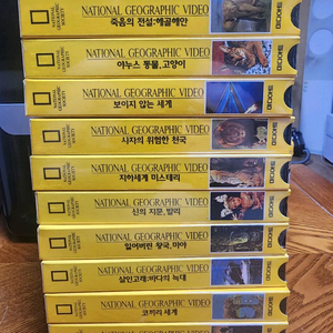 비디오테이프 vhs 다큐 세트1번