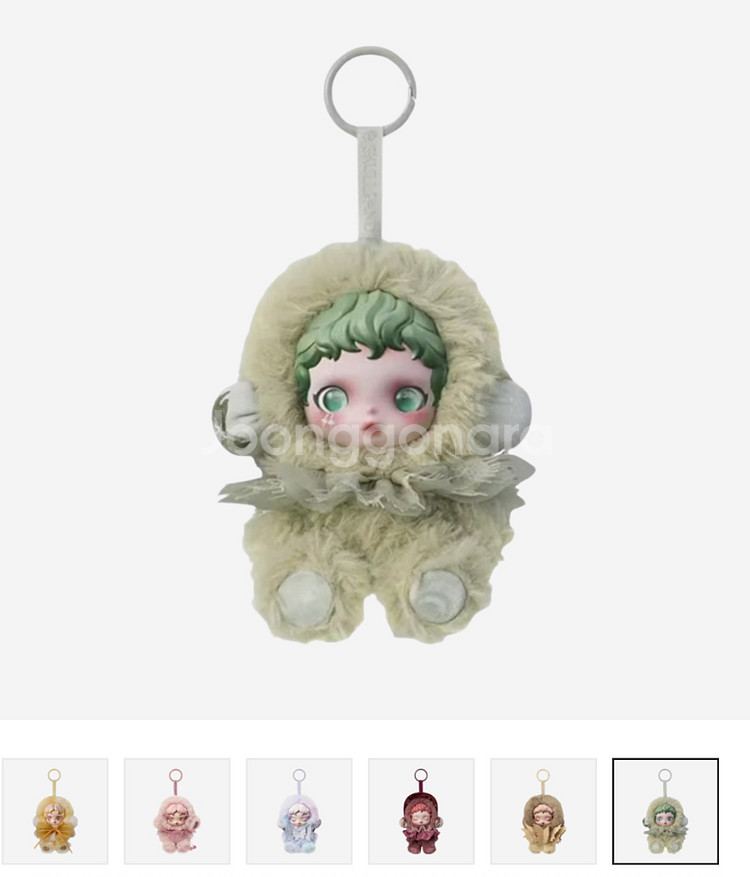 스컬판다 빛의정원 시리즈/연못--0