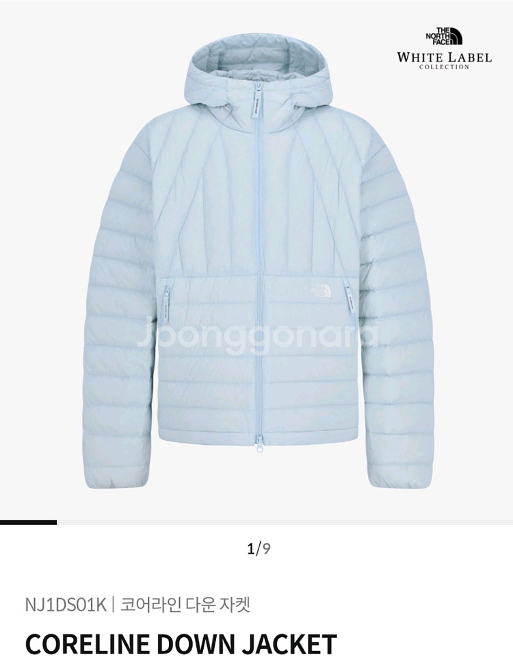 노스페이스 코어라인:: 라이트블루 정가판매(새상품)--3