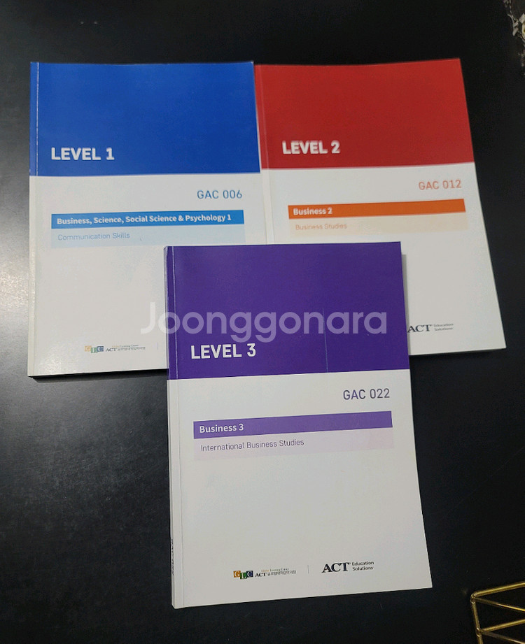 ACT GAC 레벨 1/2/3 교재 17권 일괄--0