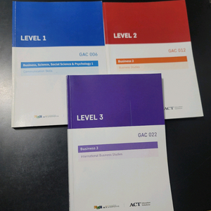 ACT GAC 레벨 1/2/3 교재 16권 일괄
