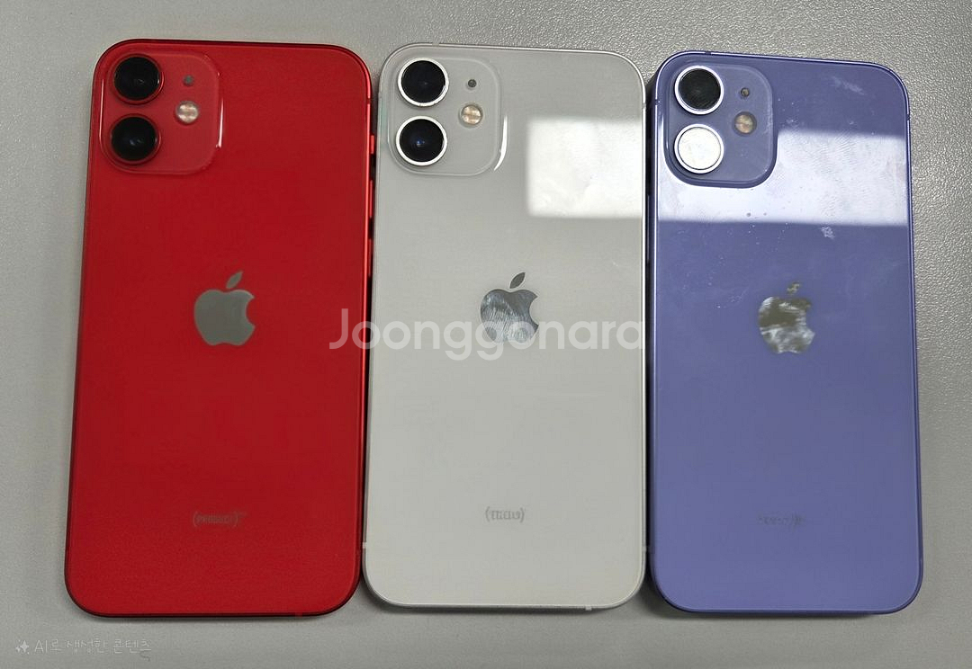 아이폰 12 미니 판매 합니다.[19만]--0