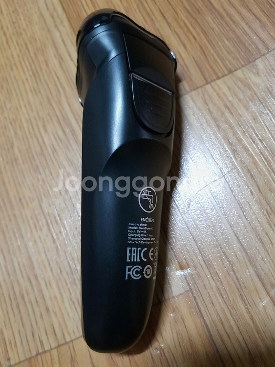 ENCHEN 블랙스톤 면도기 전동 전기 무선--1
