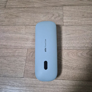 브라운면도기 파워케이스 팝니다
