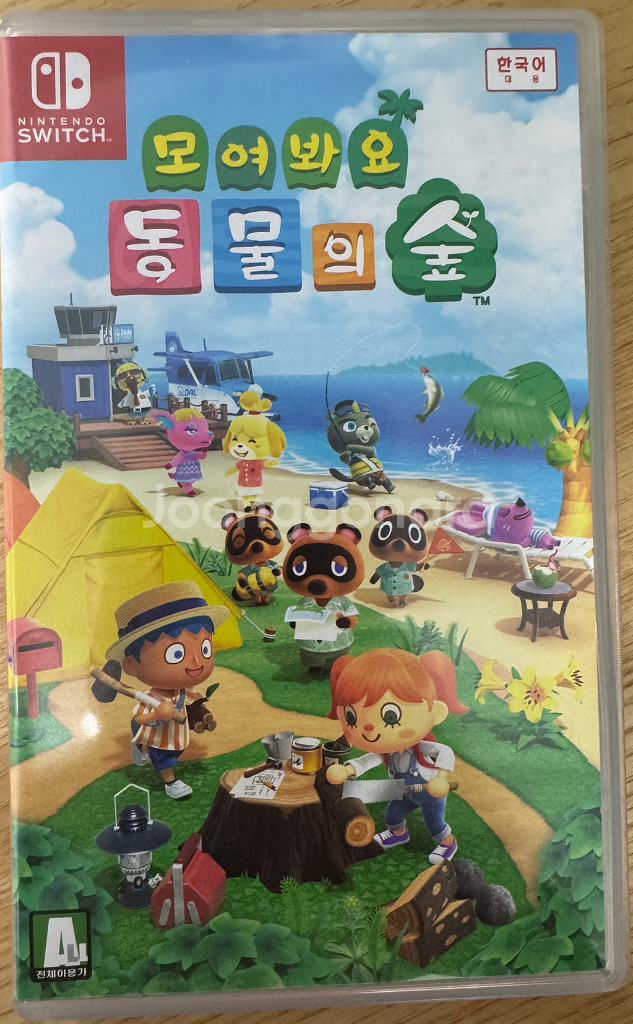 닌텐도 스위치 모여봐요 동물의숲--0
