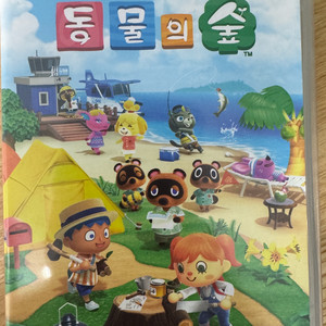 닌텐도 스위치 모여봐요 동물의숲