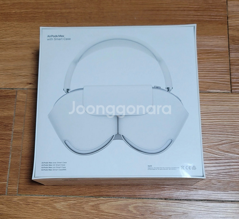 애플 에어팟 맥스--1