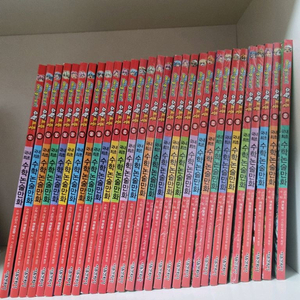 메이플스토리 수학도둑 30권 심화편(미개봉 새상품)