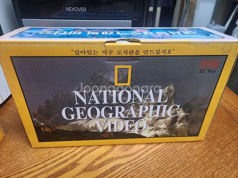 비디오테이프 vhs 다큐 세트 3번--1