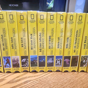 비디오테이프 vhs 다큐 세트 3번