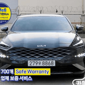 기아 K8 하이브리드 노블레스 판매 합니다 !!! 이미지