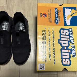 스케쳐스 슬립온 슬립인스 고워크 남성 270