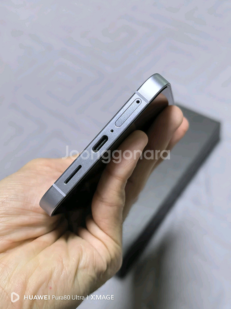 삼성 S25 플러스 블루--2