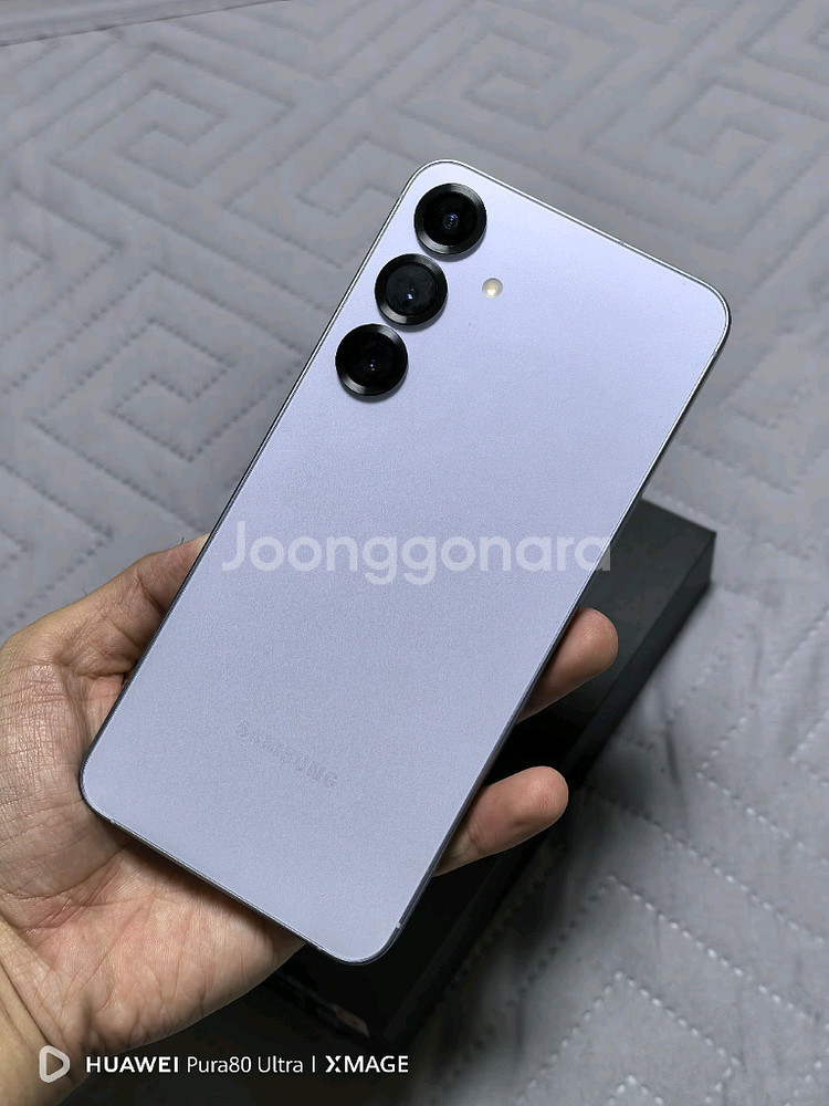 삼성 S25 플러스 블루--3