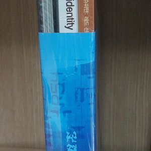 Dc 코믹스 슈퍼맨 세권