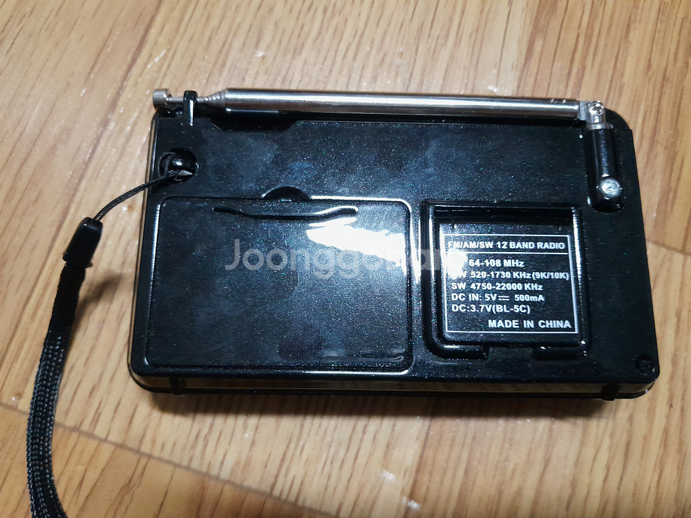 XHDATA D-328 라디오--5