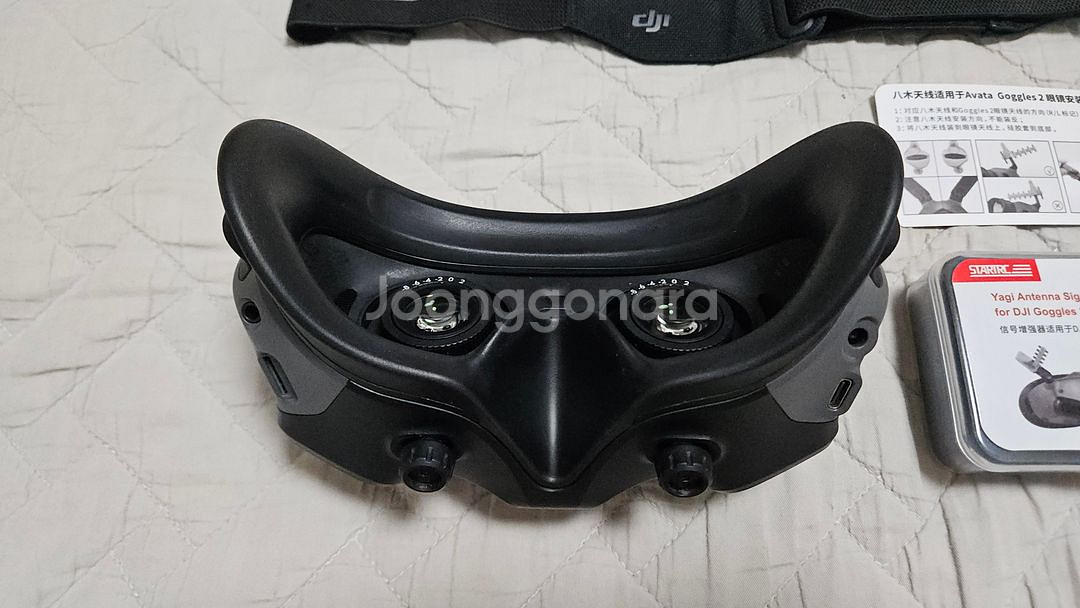 dji 고글2 양도해요. 매빅3/에어3/미니3프로/FPV/아바타/매빅3클래식/매빅3프로/O3/O4--3