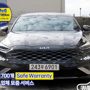 기아 K8 하이브리드 시그니처 판매 합니다 !!! 이미지