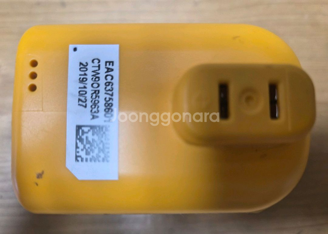 LG 코드제로 A9 무선 청소기용 배터리(35분 연속동작)--0