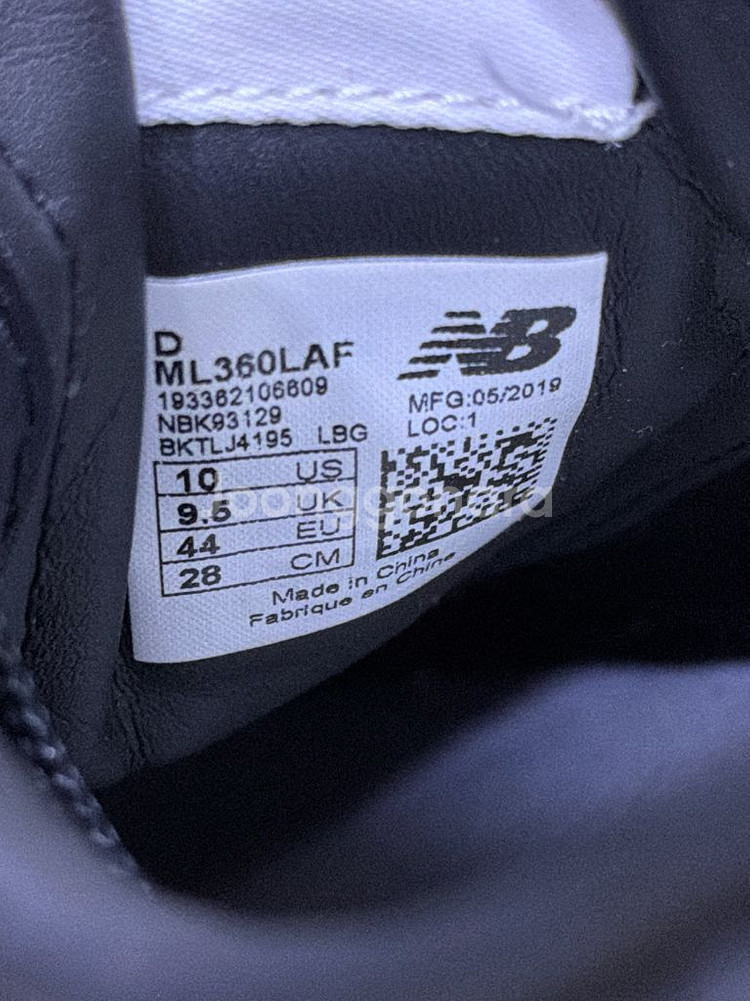 뉴발란스 360 스니커즈 블랙 검 슈즈 280--8