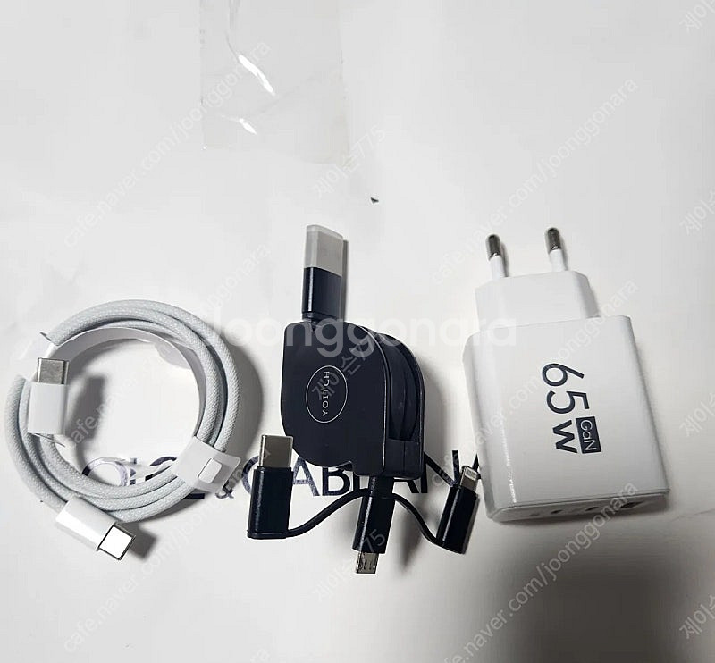 초고속 충전기 멀티충전잭(새것) 노트북 갤럭시탭--5