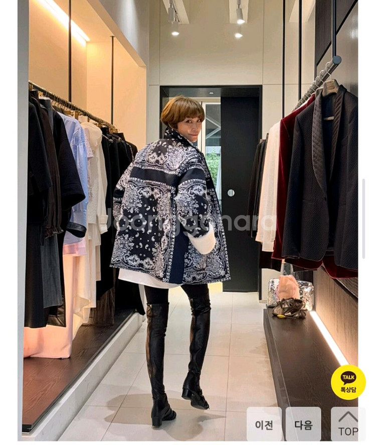 로드호야 반다나자켓--1