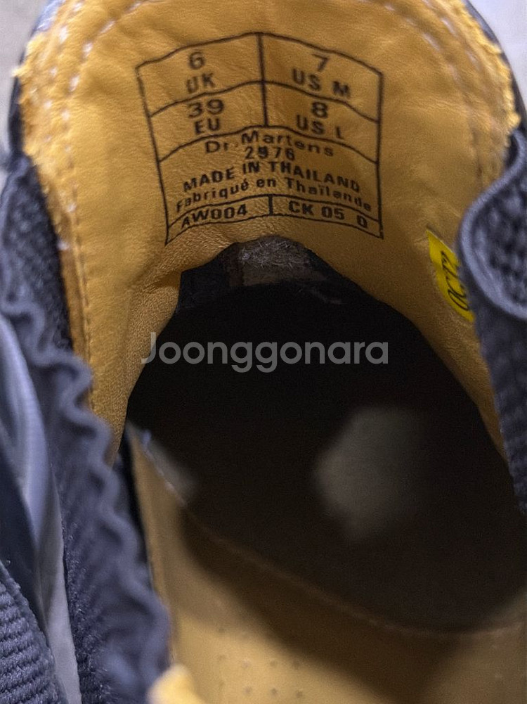 닥터마틴 2976 첼시부츠 워커 250--7