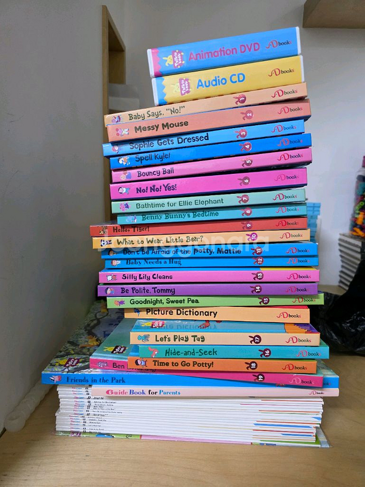 토키북 세트 팝니다--0