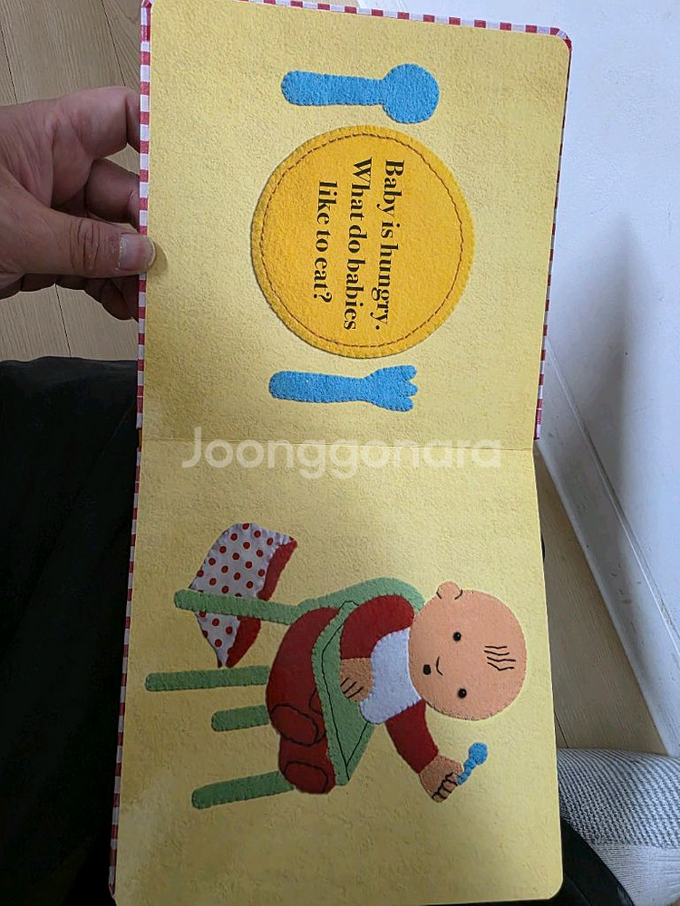 토키북 세트 팝니다--2