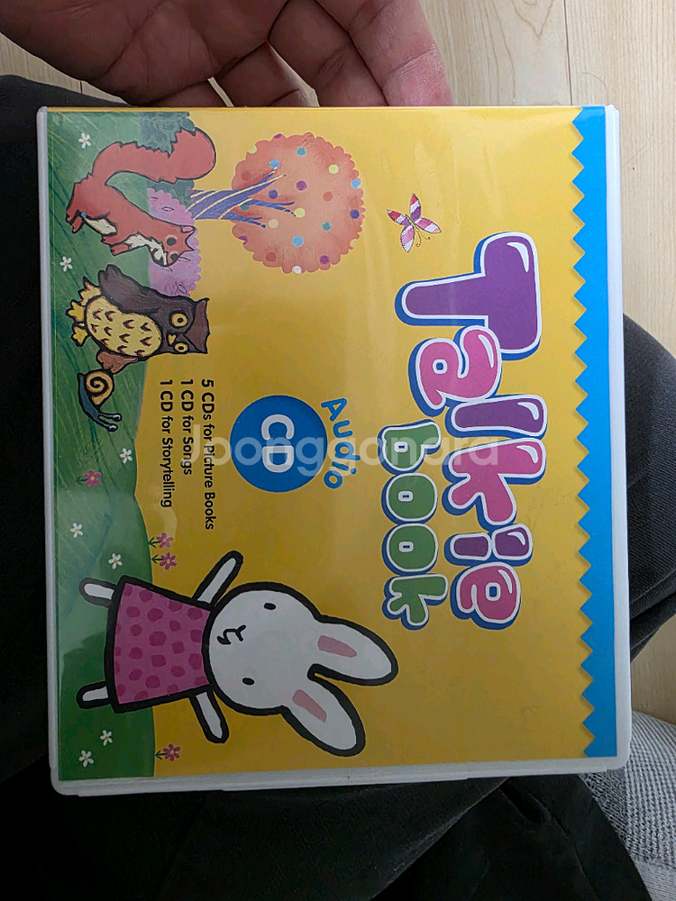 토키북 세트 팝니다--5