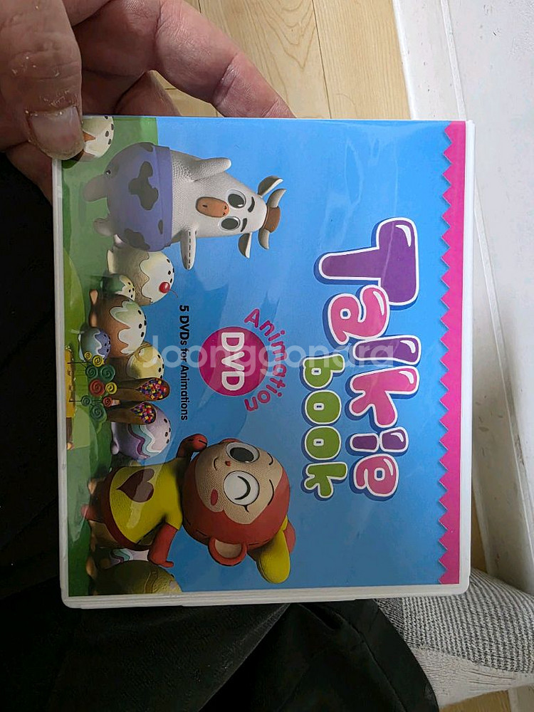 토키북 세트 팝니다--4