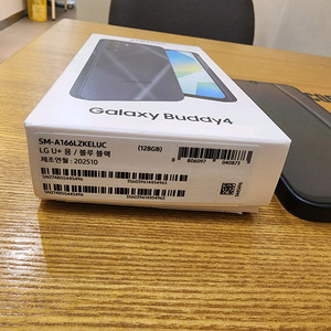 삼성 갤럭시 버디4 블루블랙 128gb