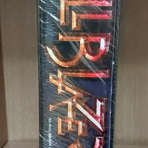 dc 코믹스 헬블레이저 옴니버스