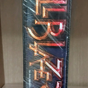 dc 코믹스 헬블레이저 옴니버스