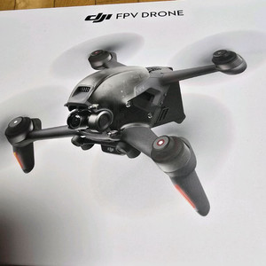 DJI FPV 드론