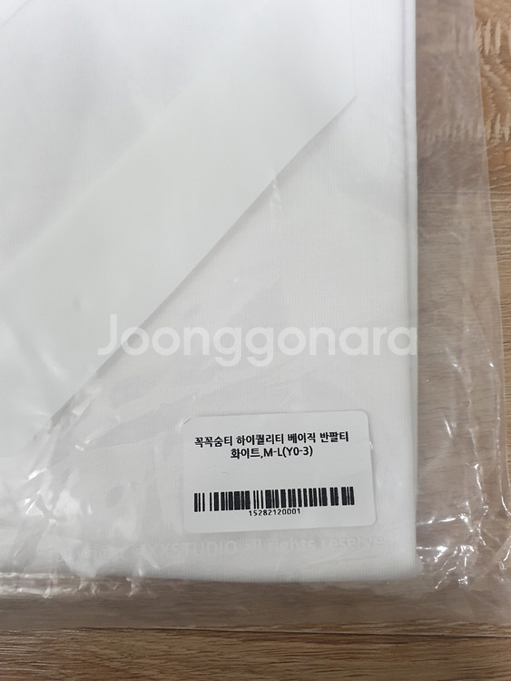 꼭꼭숨티 구김 ZERO 베이직 반팔티 M_L 하이퀄리티 미개봉 새제품--1