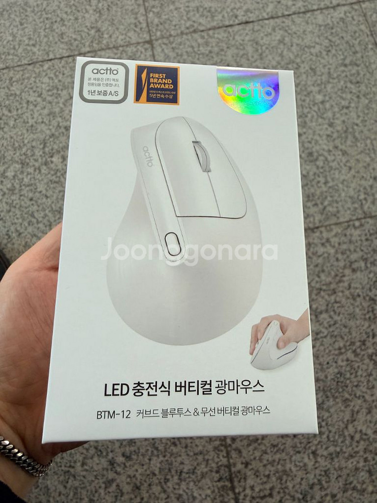 엑토 BTM-12 버티컬 무선 마우스--0