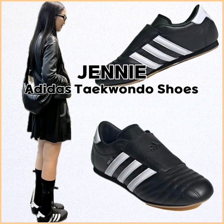 아디다스 태권도 블랙 230 새상품--0