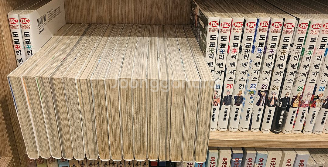 만화책 도쿄리벤져스1~31(완결)판매합니다--1