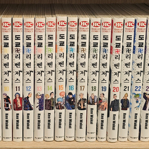 만화책 도쿄리벤져스1~31(완결)판매합니다