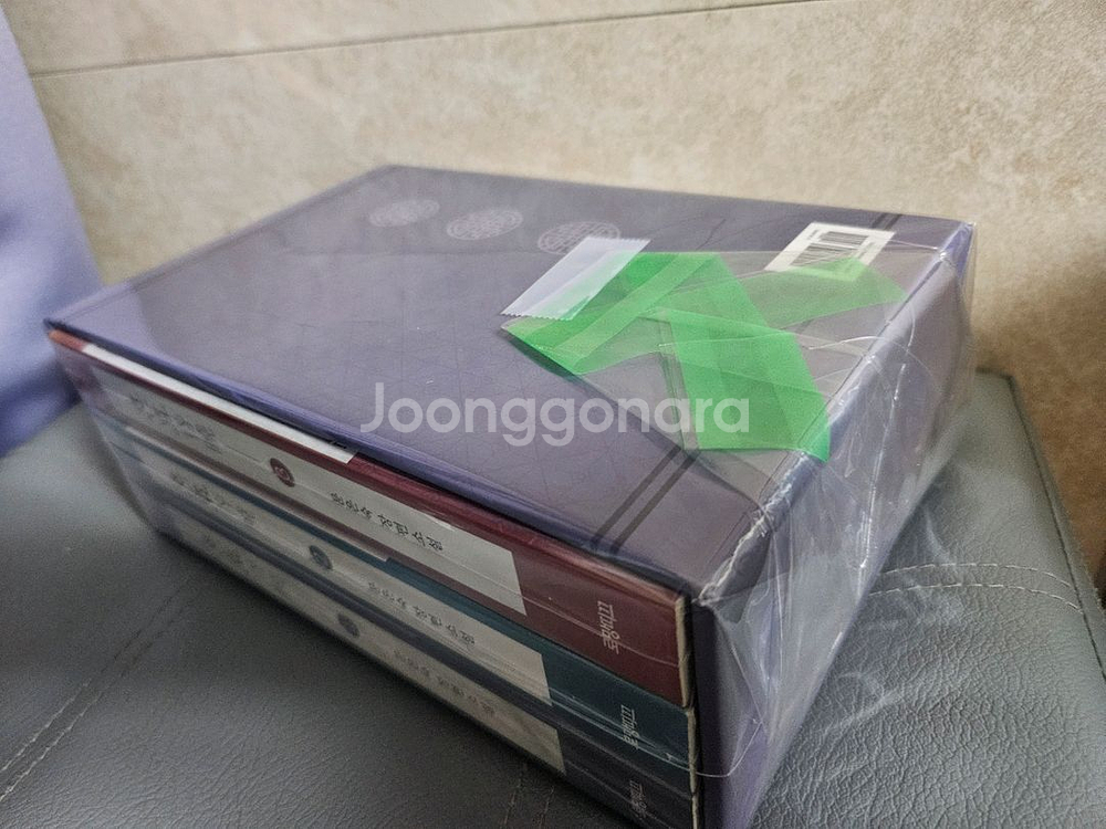 [로맨스소설] 문은숙 / 혼효 1~3권 박스본--2