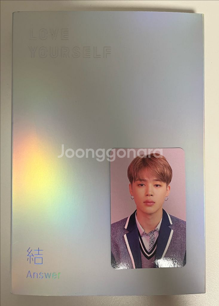 방탄소년단 BTS Love Yourself 러브유얼셀프 앨범 포카--2