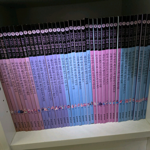 그리스로마신화 전집 42권 세트